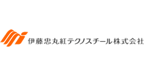 伊藤忠丸紅テクノスチール株式会社